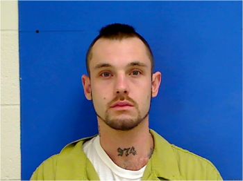 Joshua Tyler Sigmon Mugshot