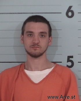 Joshua Matthew Sigmon Mugshot