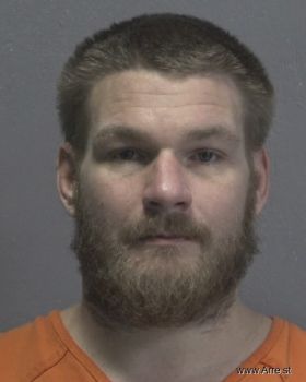 Joshua Allen Watkins Mugshot