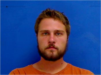 Joshua Brooks Lee Wilkinson Mugshot