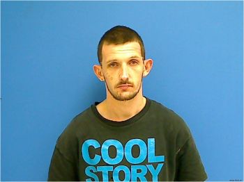 Joshua Brandon Wood Mugshot