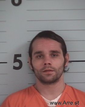 Justin Matthew Browning Mugshot