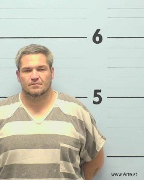 Justin Dean Chapman Mugshot