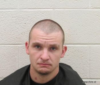 Justin Wayne Craig Mugshot