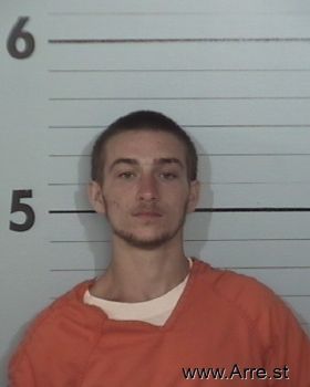 Justin Lee Deal Mugshot