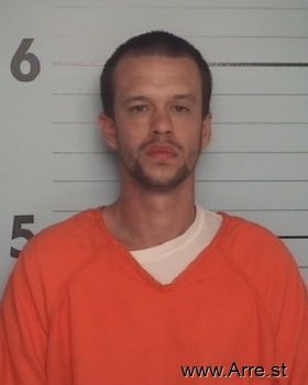 Justin Alan Hammonds Mugshot