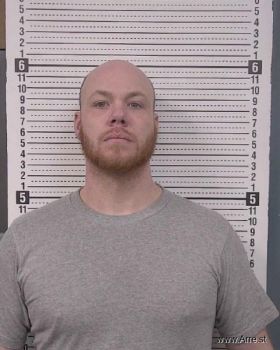 Justin Wayne Hicks Mugshot