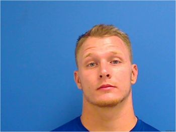 Justin Dennis Lynch Mugshot