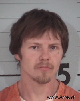 Justin Wayne Singleton Mugshot