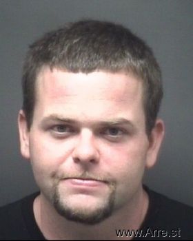 Justin Scott Strader Mugshot