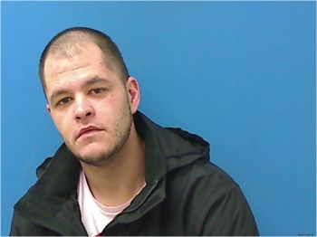 Justin Wayne Weaver Mugshot