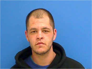 Justin Wayne Weaver Mugshot