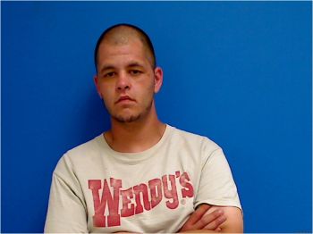 Justin Wayne Weaver Mugshot