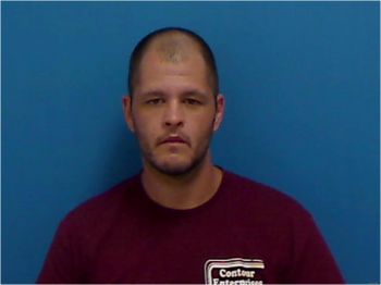 Justin Wayne Weaver Mugshot