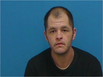 Justin Wayne Weaver Mugshot