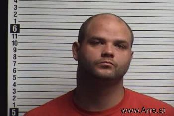 Justin Lee Wilkins Mugshot