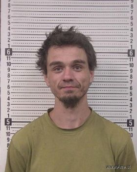 Justin Douglas Wilson Mugshot