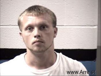 Justin Michael Young Mugshot