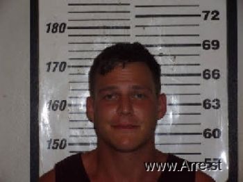 Kevin Mckenly Glass Mugshot