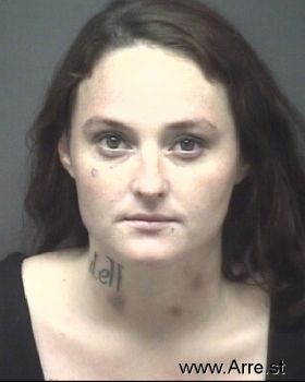 Katie Leanne Parrisher Mugshot