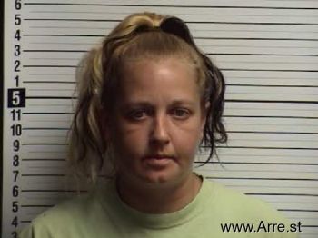 Katy Marie Farmer Mugshot