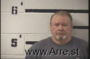 Keith Allen Shipman Mugshot