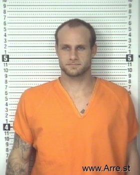 Kenneth Earl Buchanan Mugshot