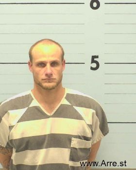 Kenneth Earl Buchanan Mugshot