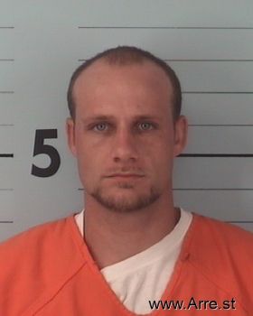 Kenneth Earl Buchanan Mugshot