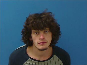 Kenneth Tyler Lane Childers Mugshot