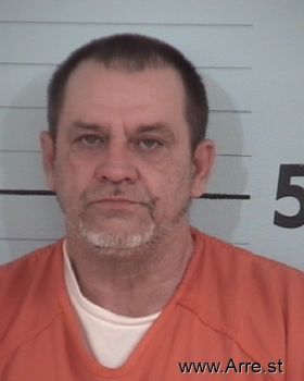 Kevin Sherrill Buchanan Mugshot