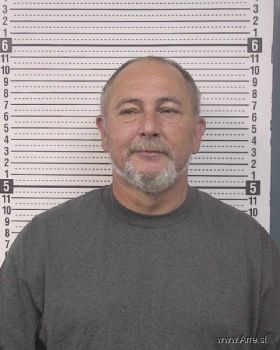 Kevin Lewis Greene Mugshot