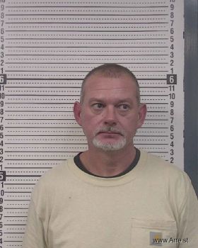 Kevin Dewayne Nichols Mugshot