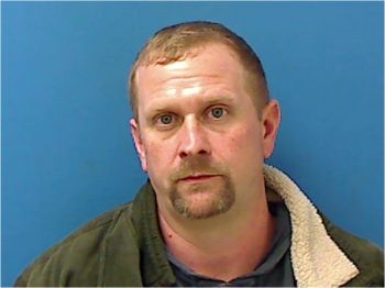 Kevin Wayne Ward Mugshot