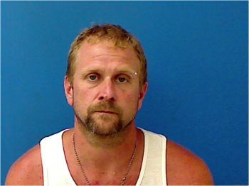 Kevin Wayne Ward Mugshot