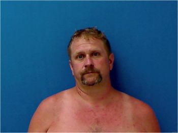 Kevin Wayne Ward Mugshot