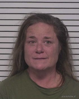 Kimberly Patience Reilly Mugshot