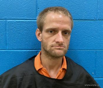 Kirk William Biddix Mugshot