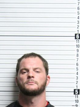 Lance Matthew Baker Mugshot