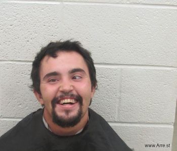 Landon Dane Smith Mugshot