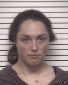 Lisa Marie Shuler Mugshot