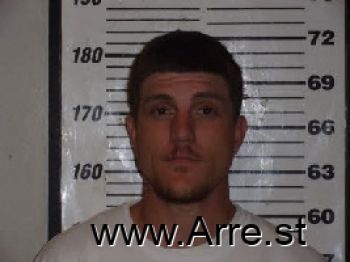 Matthew Scott Pate Mugshot