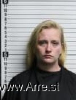 Megan Marie Lane Mugshot