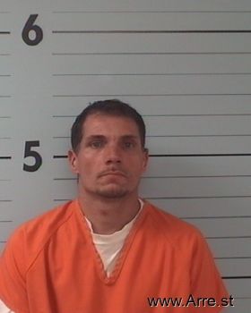 Matthew Ryan Angel Mugshot