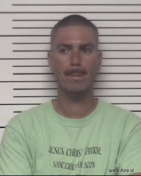 Matthew Dean Bailey Mugshot