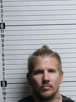 Matthew Wayne Cowan Mugshot