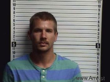 Matthew Wayne Cowan Mugshot