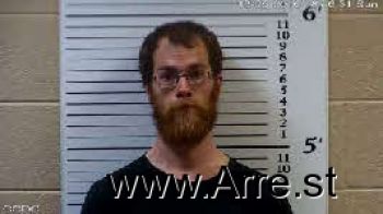 Matthew Allen Glantzer Mugshot