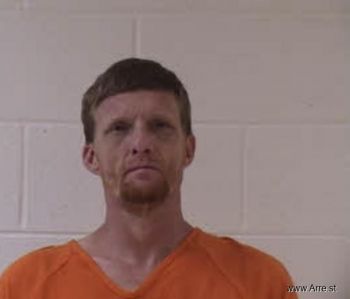 Matthew Brian Hicks Mugshot