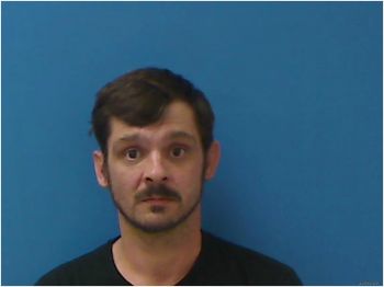 Matthew Lee Mcdonald Mugshot